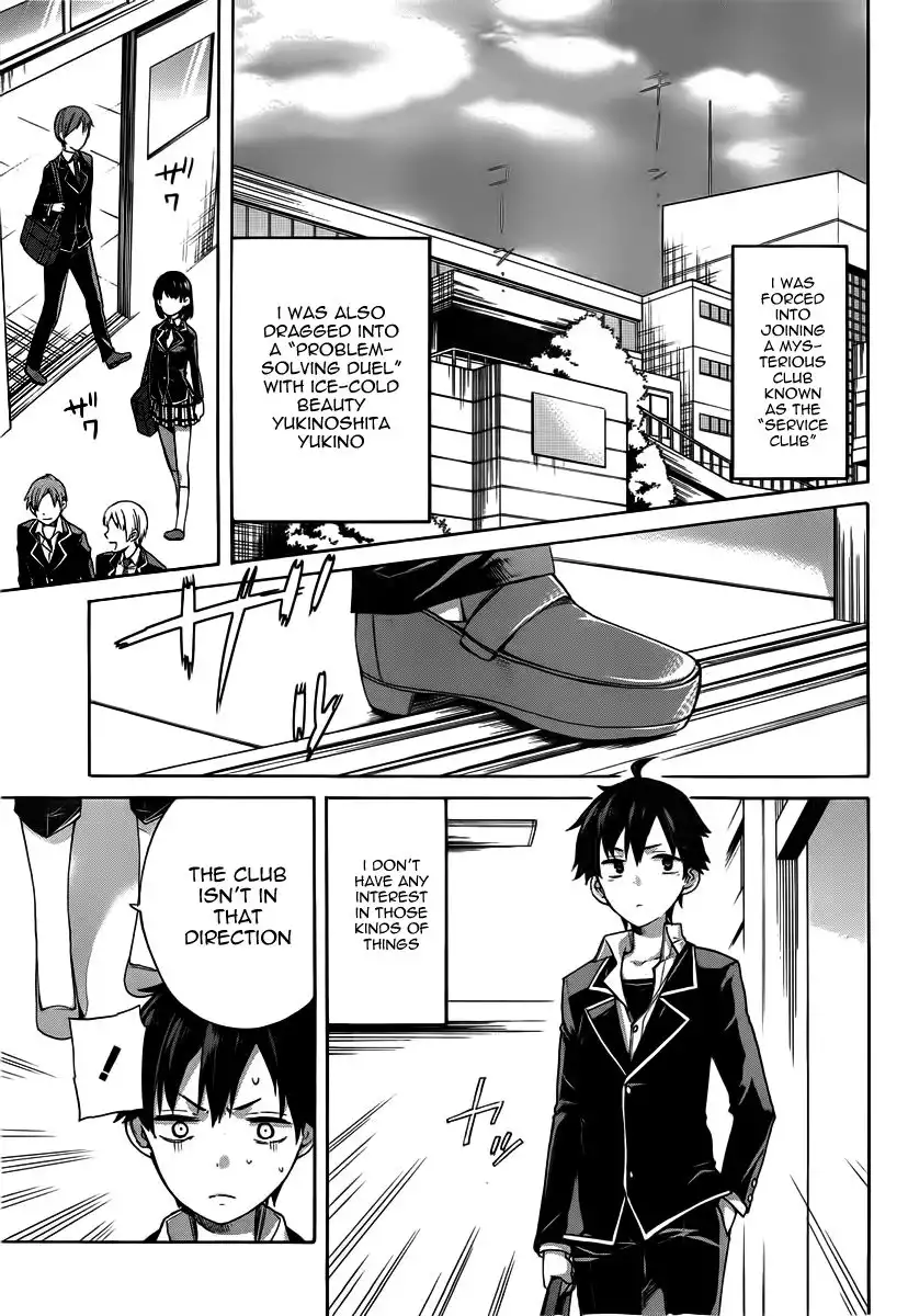 Yahari Ore no Seishun Love Come wa Machigatteiru. Chapter 2 2